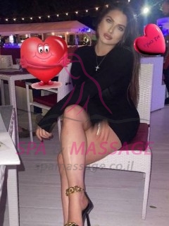 עיסוי מפנק בראשון לציון