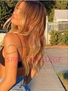 עיסוי מפנק ומרגיע בראשון לציון