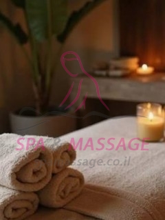 עיסוי מפנק בתל אביב