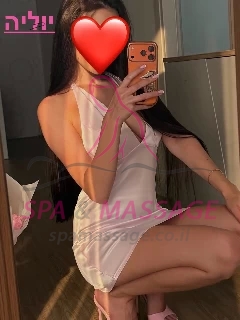 עיסוי הכי מפנק ברעננה